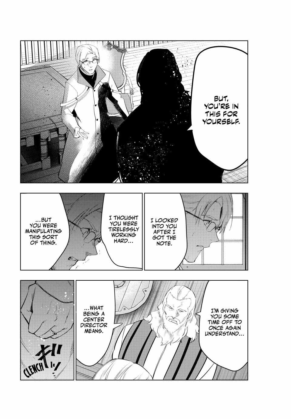 Kaiko sareta Ankoku Heishi (30-dai) no Slow na Second Life - Chapter 46 [photo 34] - MangaPorn