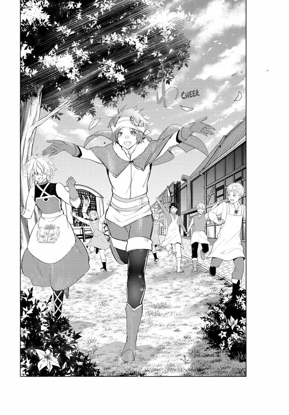 Kaiko sareta Ankoku Heishi (30-dai) no Slow na Second Life - Chapter 46 [photo 36] - MangaPorn