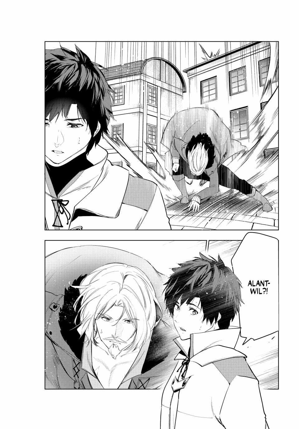 Kaiko sareta Ankoku Heishi (30-dai) no Slow na Second Life - Chapter 46 [photo 8] - MangaPorn