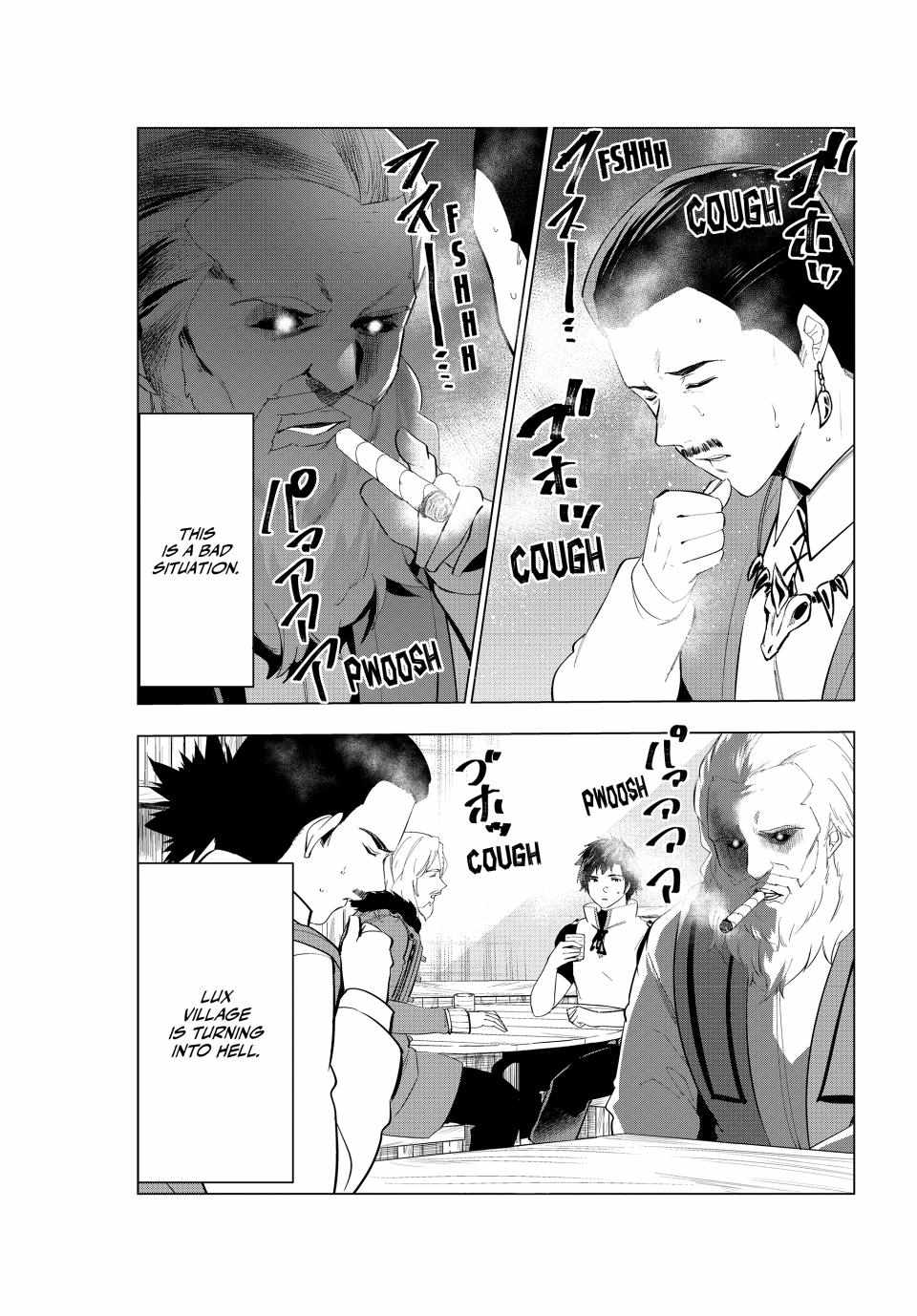 Kaiko sareta Ankoku Heishi (30-dai) no Slow na Second Life - Chapter 47 [photo 1] - MangaPorn