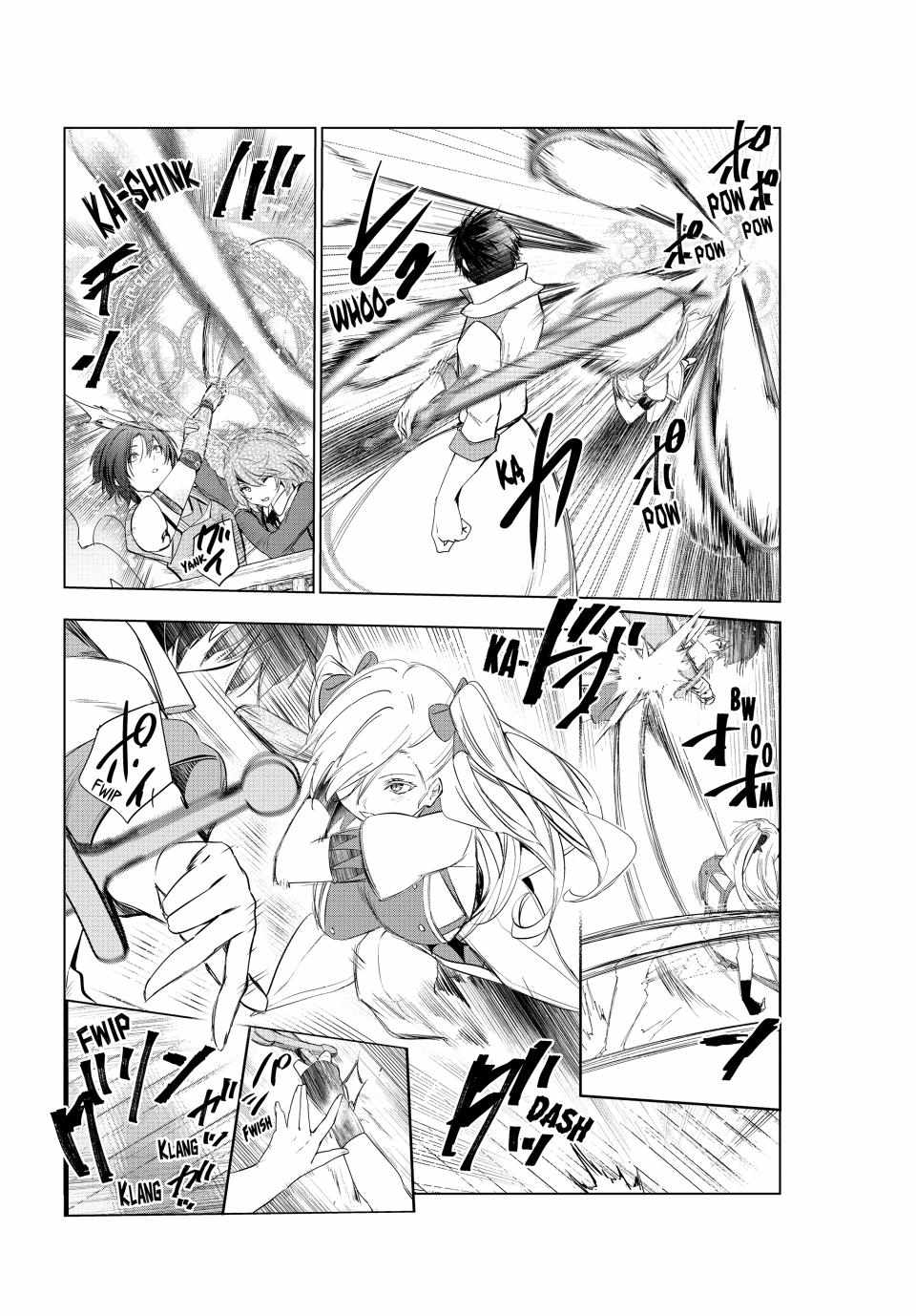 Kaiko sareta Ankoku Heishi (30-dai) no Slow na Second Life - Chapter 47 [photo 13] - MangaPorn