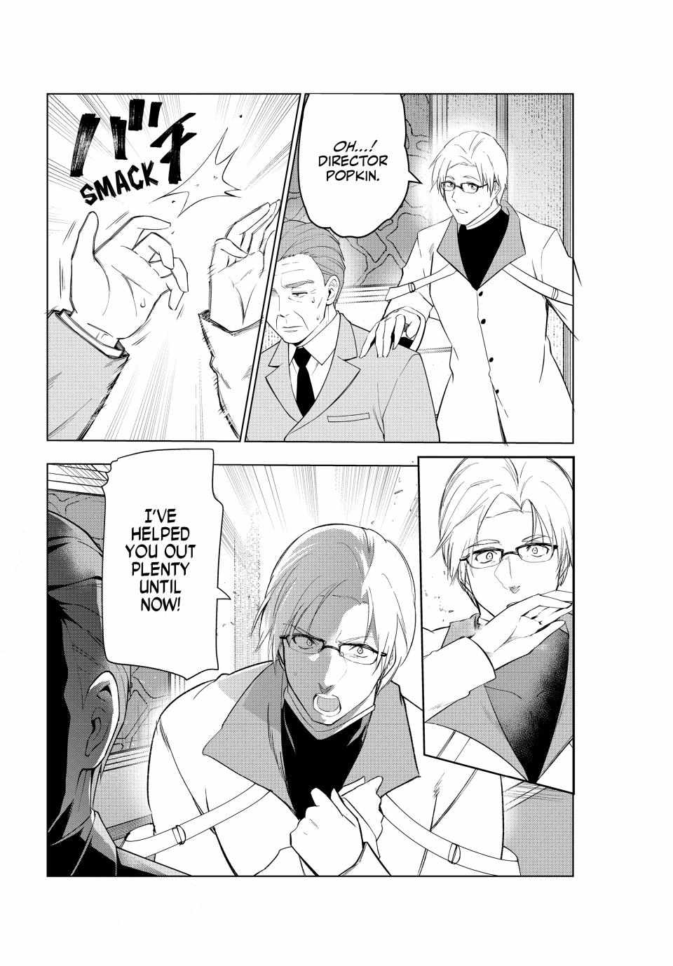 Kaiko sareta Ankoku Heishi (30-dai) no Slow na Second Life - Chapter 47 [photo 30] - MangaPorn