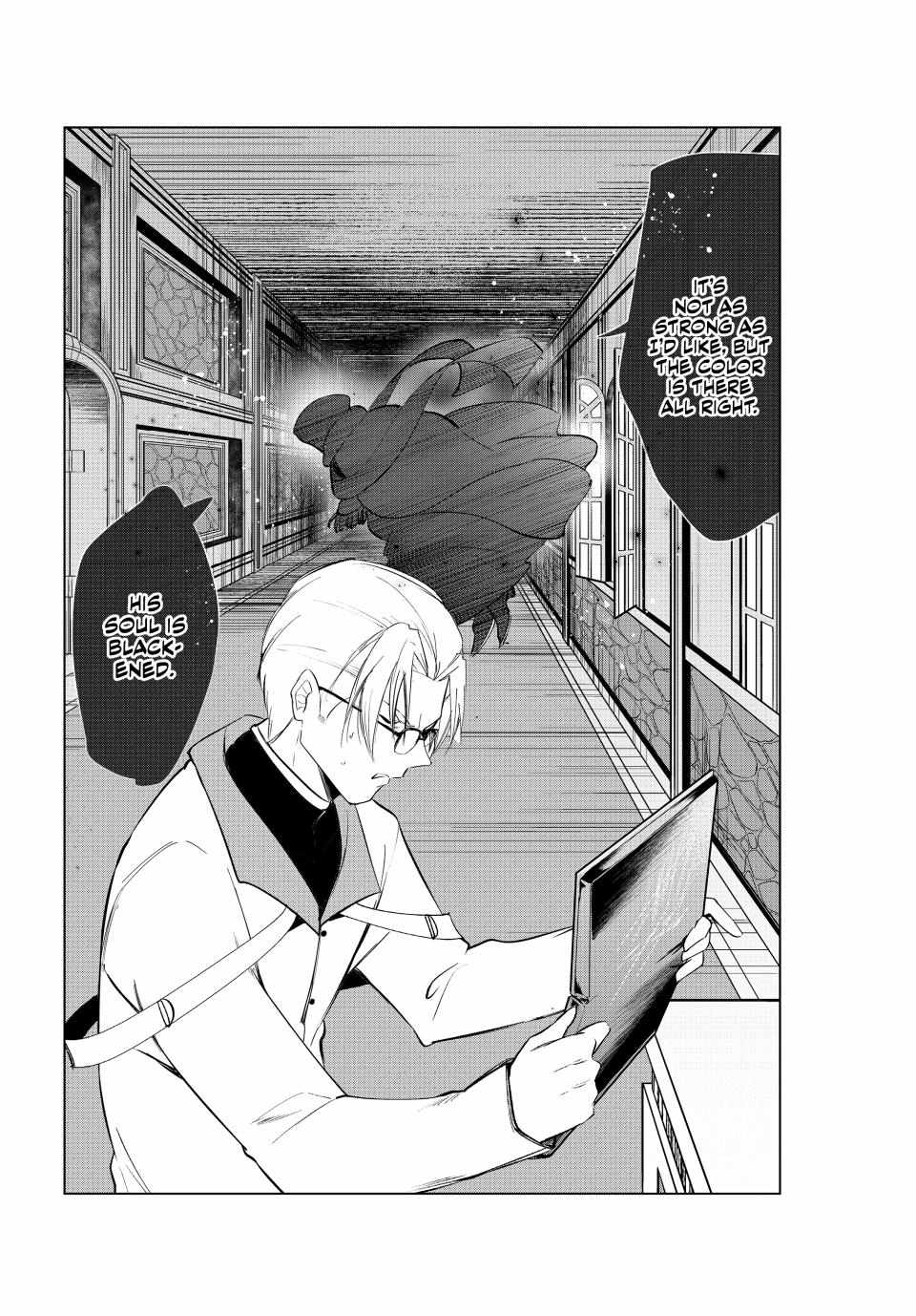 Kaiko sareta Ankoku Heishi (30-dai) no Slow na Second Life - Chapter 47 [photo 32] - MangaPorn