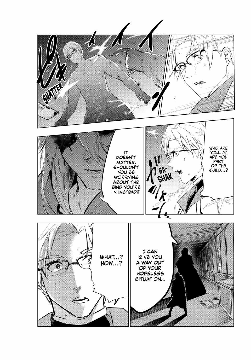 Kaiko sareta Ankoku Heishi (30-dai) no Slow na Second Life - Chapter 47 [photo 33] - MangaPorn