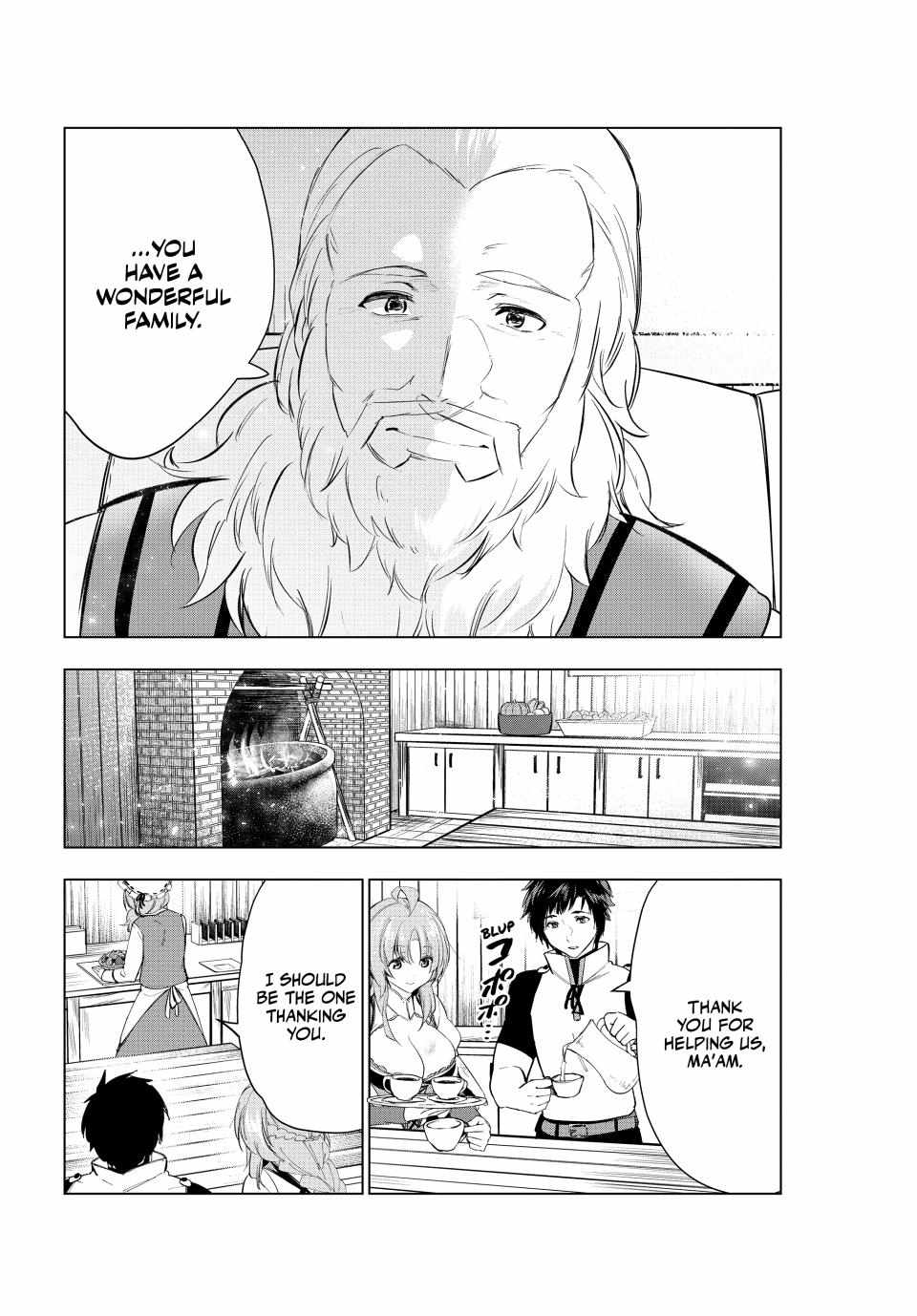 Kaiko sareta Ankoku Heishi (30-dai) no Slow na Second Life - Chapter 47 [photo 9] - MangaPorn