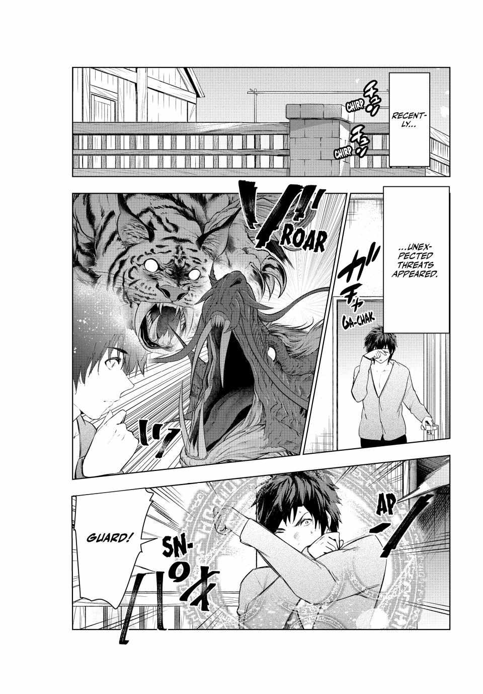 Kaiko sareta Ankoku Heishi (30-dai) no Slow na Second Life - Chapter 48 [photo 1] - MangaPorn