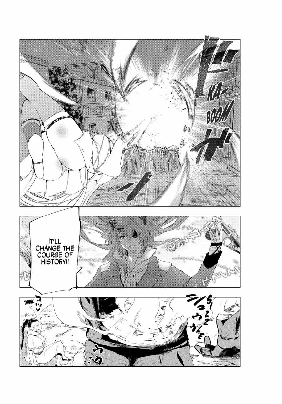 Kaiko sareta Ankoku Heishi (30-dai) no Slow na Second Life - Chapter 49 [photo 19] - MangaPorn