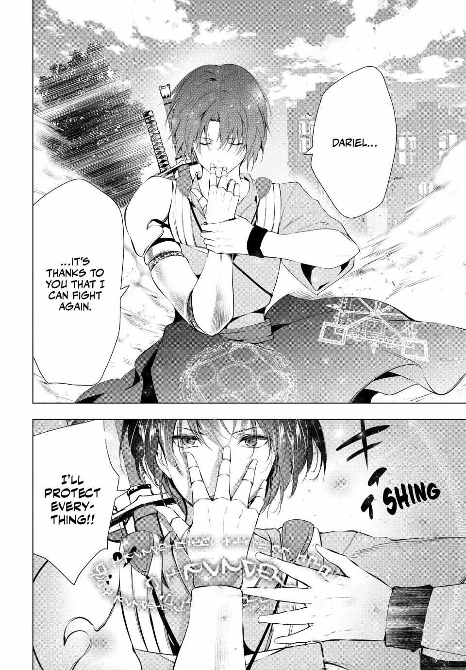 Kaiko sareta Ankoku Heishi (30-dai) no Slow na Second Life - Chapter 49 [photo 37] - MangaPorn