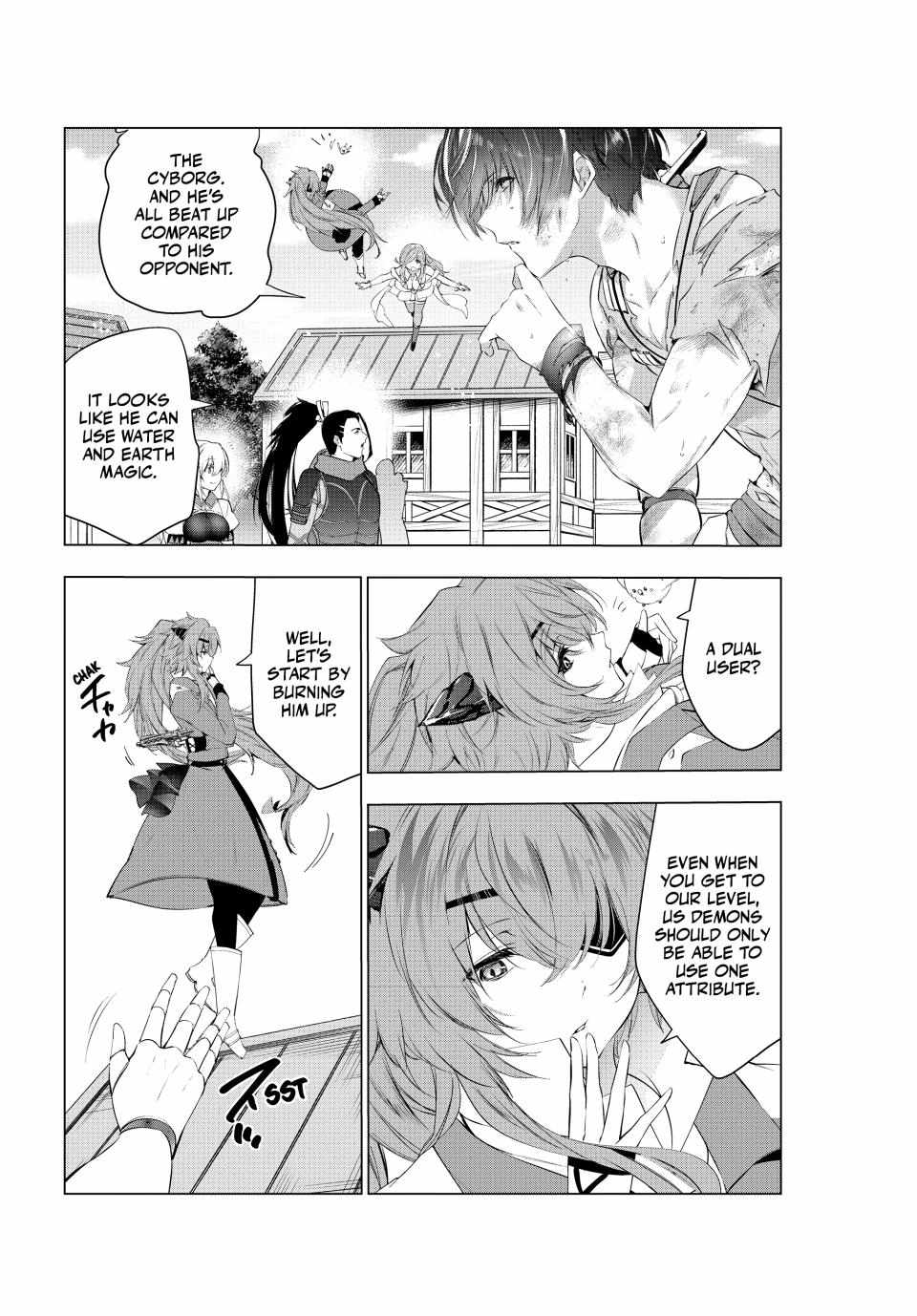 Kaiko sareta Ankoku Heishi (30-dai) no Slow na Second Life - Chapter 50 [photo 15] - MangaPorn