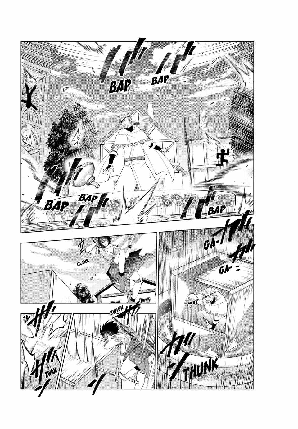 Kaiko sareta Ankoku Heishi (30-dai) no Slow na Second Life - Chapter 50 [photo 19] - MangaPorn