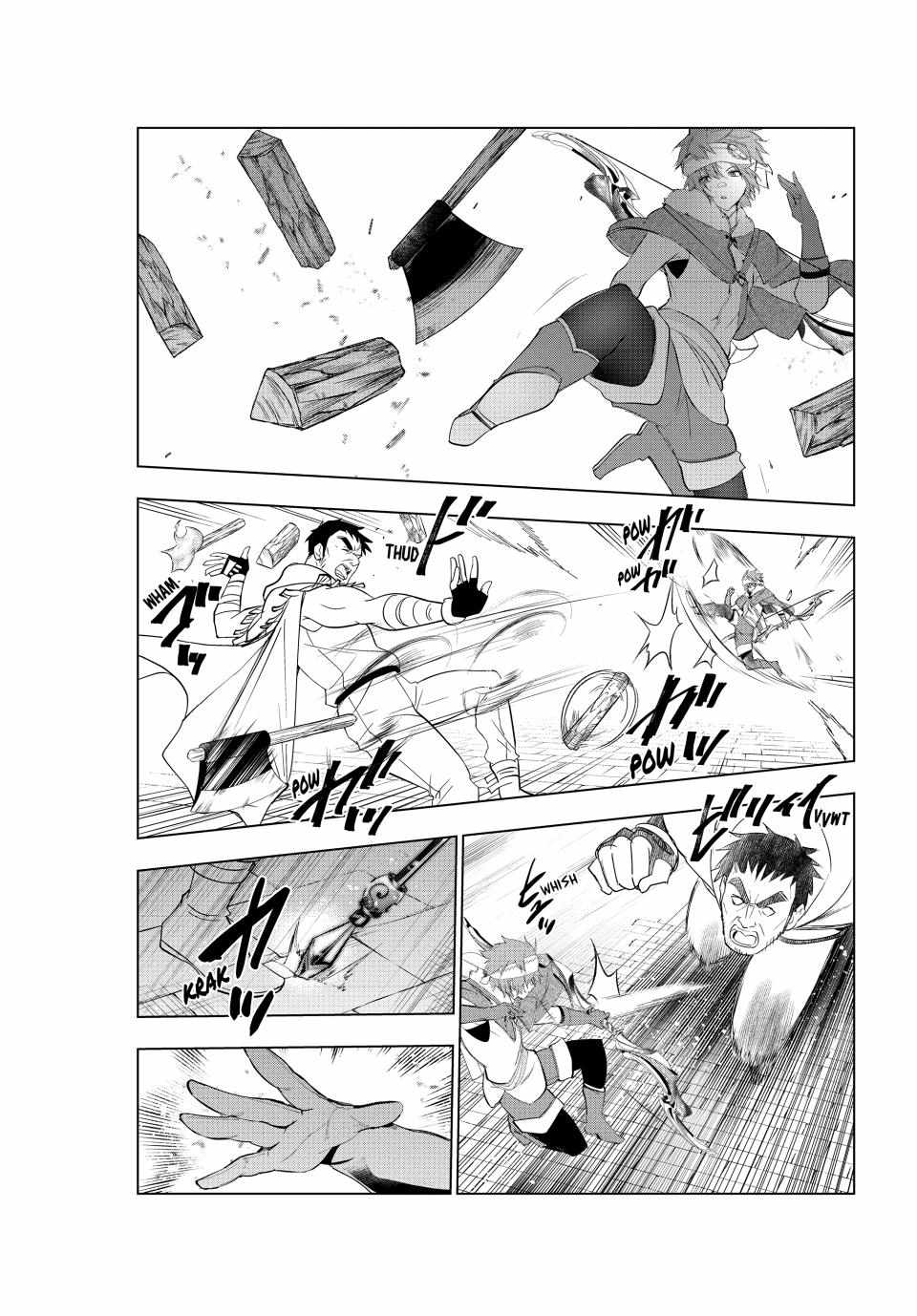 Kaiko sareta Ankoku Heishi (30-dai) no Slow na Second Life - Chapter 50 [photo 4] - MangaPorn