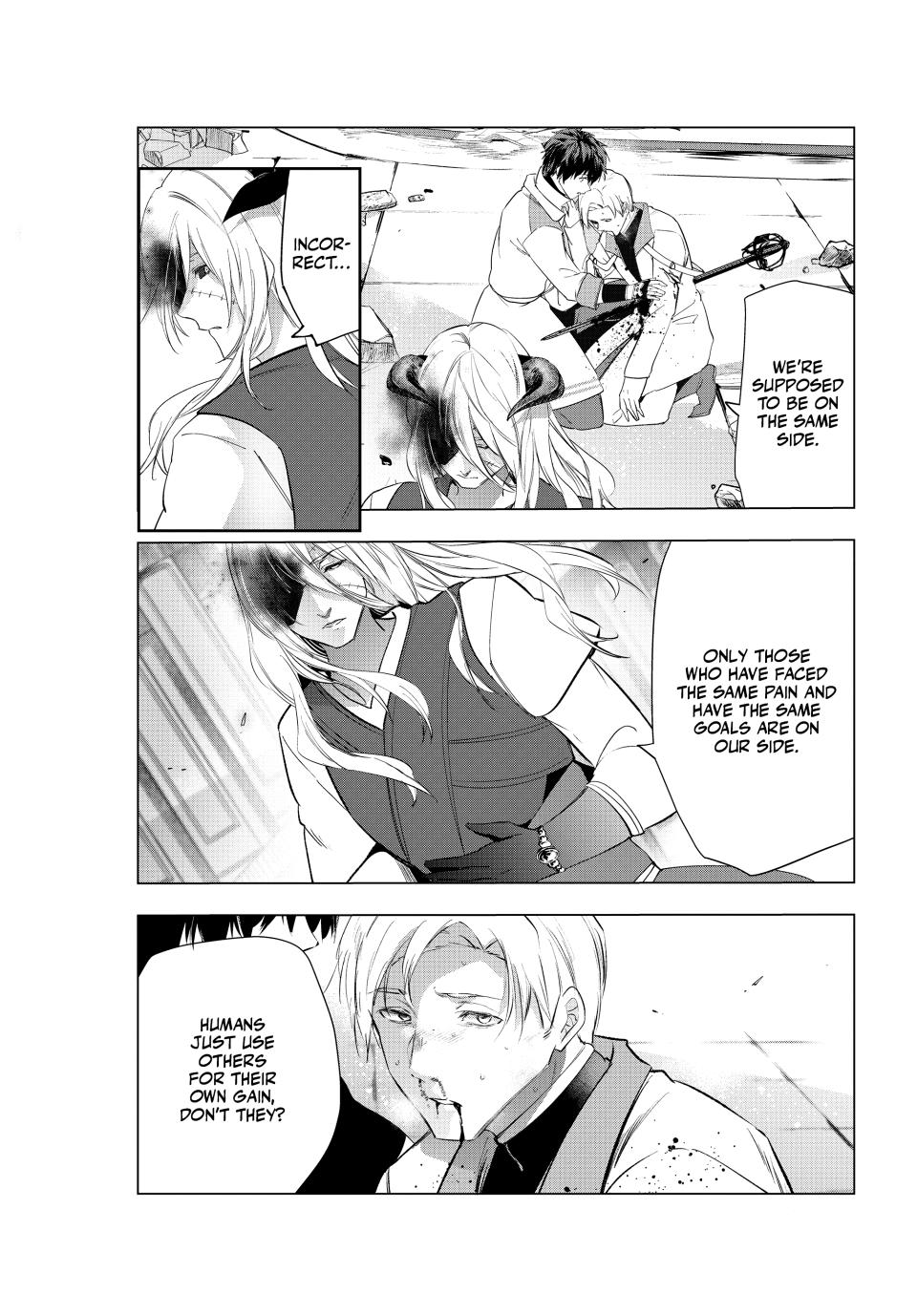 Kaiko sareta Ankoku Heishi (30-dai) no Slow na Second Life - Chapter 51 [photo 22] - MangaPorn