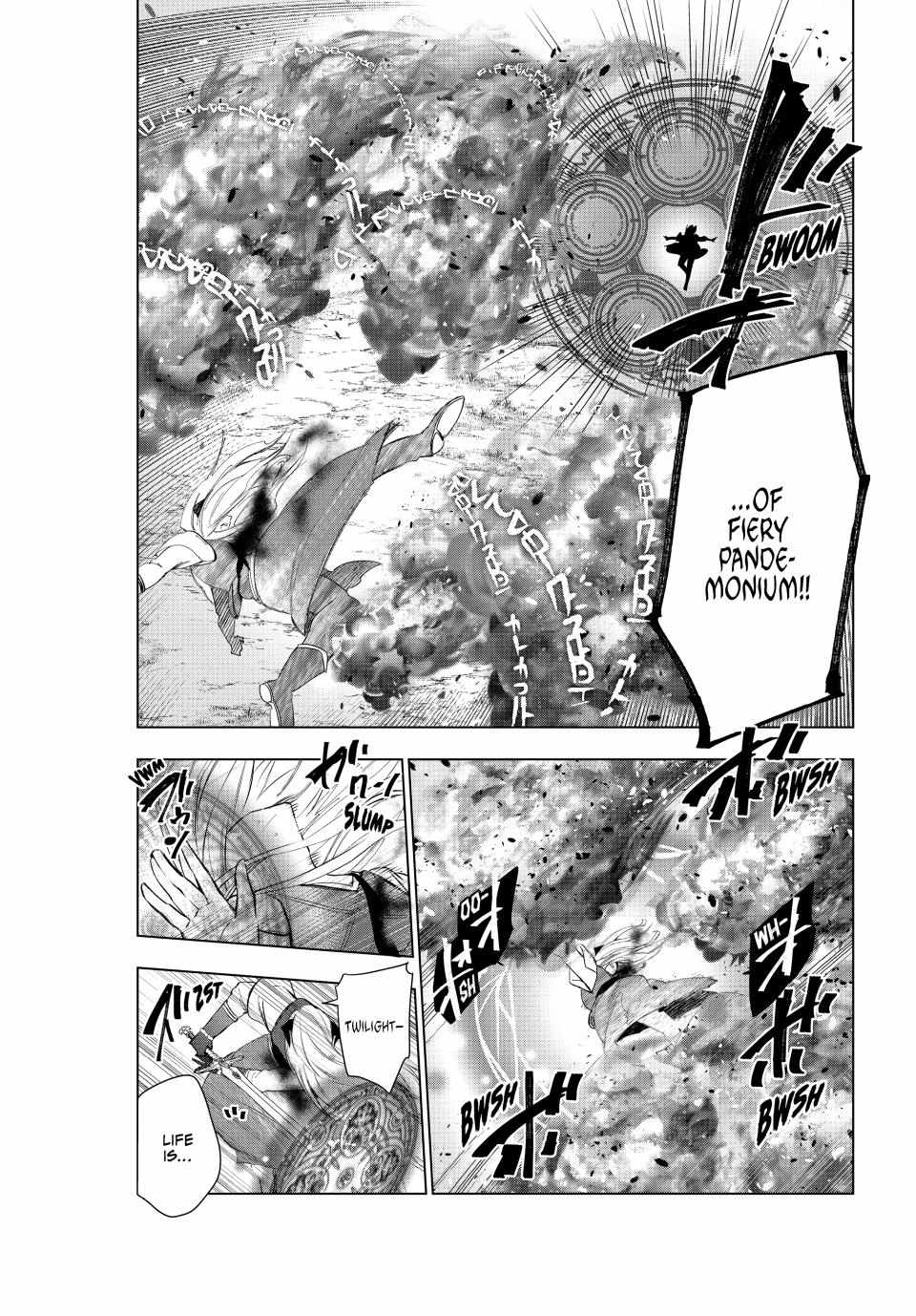 Kaiko sareta Ankoku Heishi (30-dai) no Slow na Second Life - Chapter 51 [photo 26] - MangaPorn