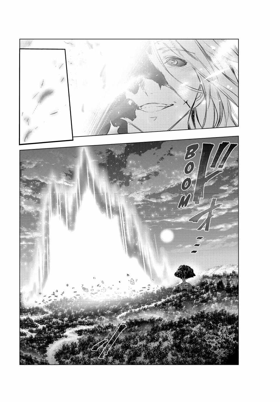 Kaiko sareta Ankoku Heishi (30-dai) no Slow na Second Life - Chapter 51 [photo 29] - MangaPorn