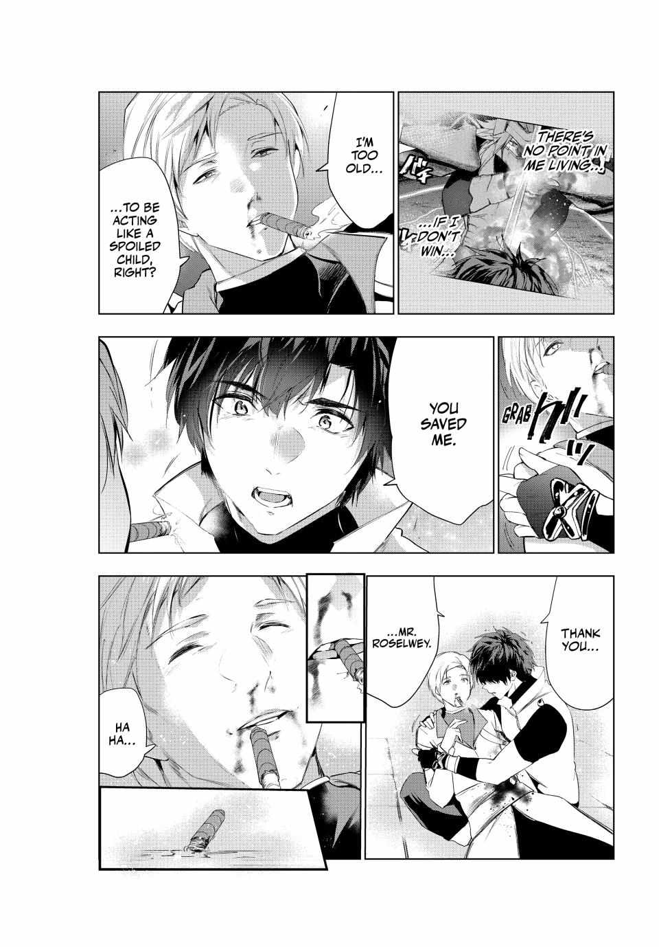 Kaiko sareta Ankoku Heishi (30-dai) no Slow na Second Life - Chapter 51 [photo 32] - MangaPorn