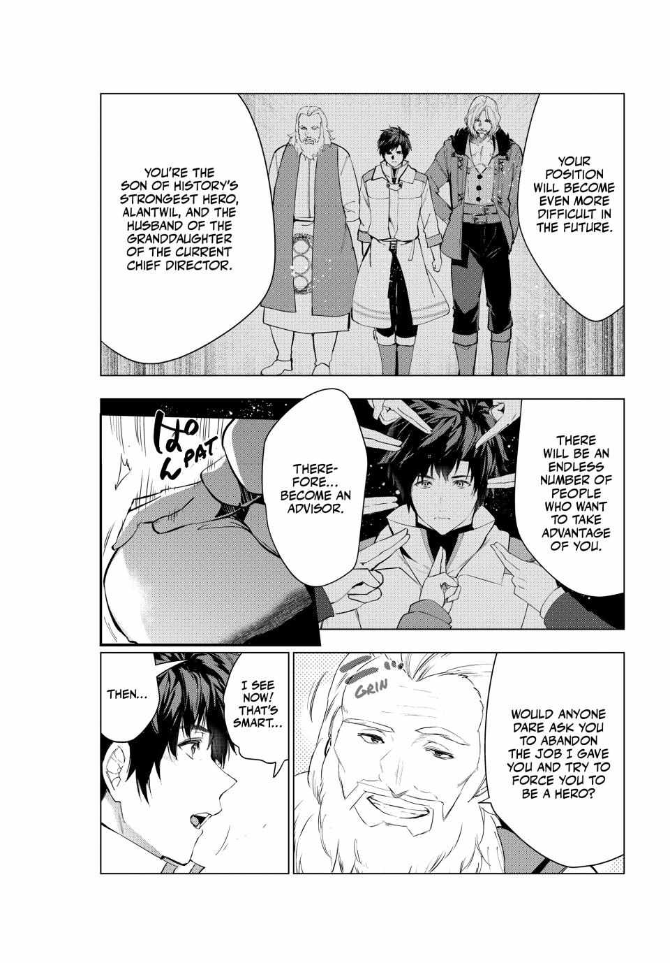 Kaiko sareta Ankoku Heishi (30-dai) no Slow na Second Life - Chapter 52 [photo 36] - MangaPorn