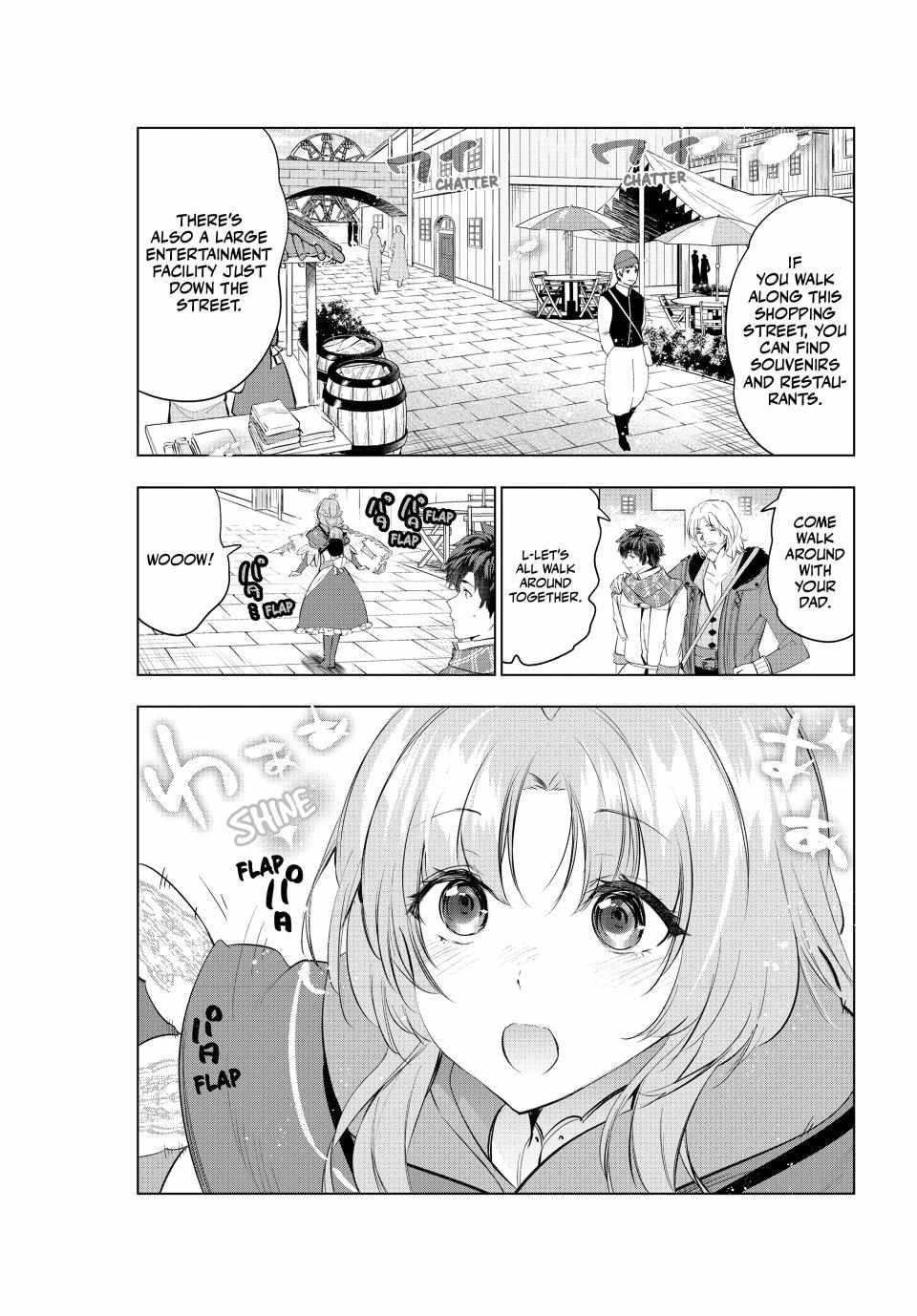 Kaiko sareta Ankoku Heishi (30-dai) no Slow na Second Life - Chapter 53 [photo 16] - MangaPorn