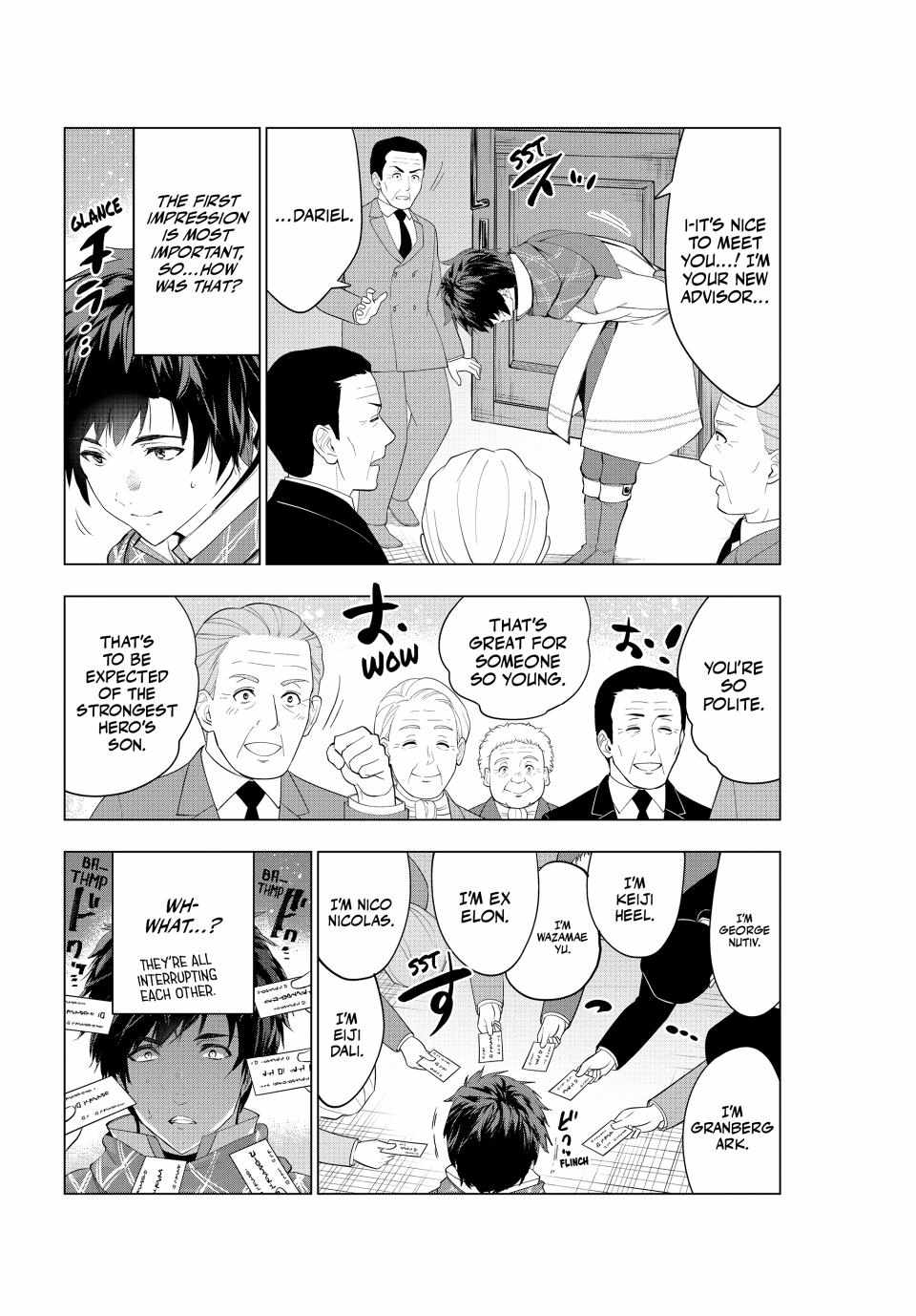 Kaiko sareta Ankoku Heishi (30-dai) no Slow na Second Life - Chapter 53 [photo 21] - MangaPorn