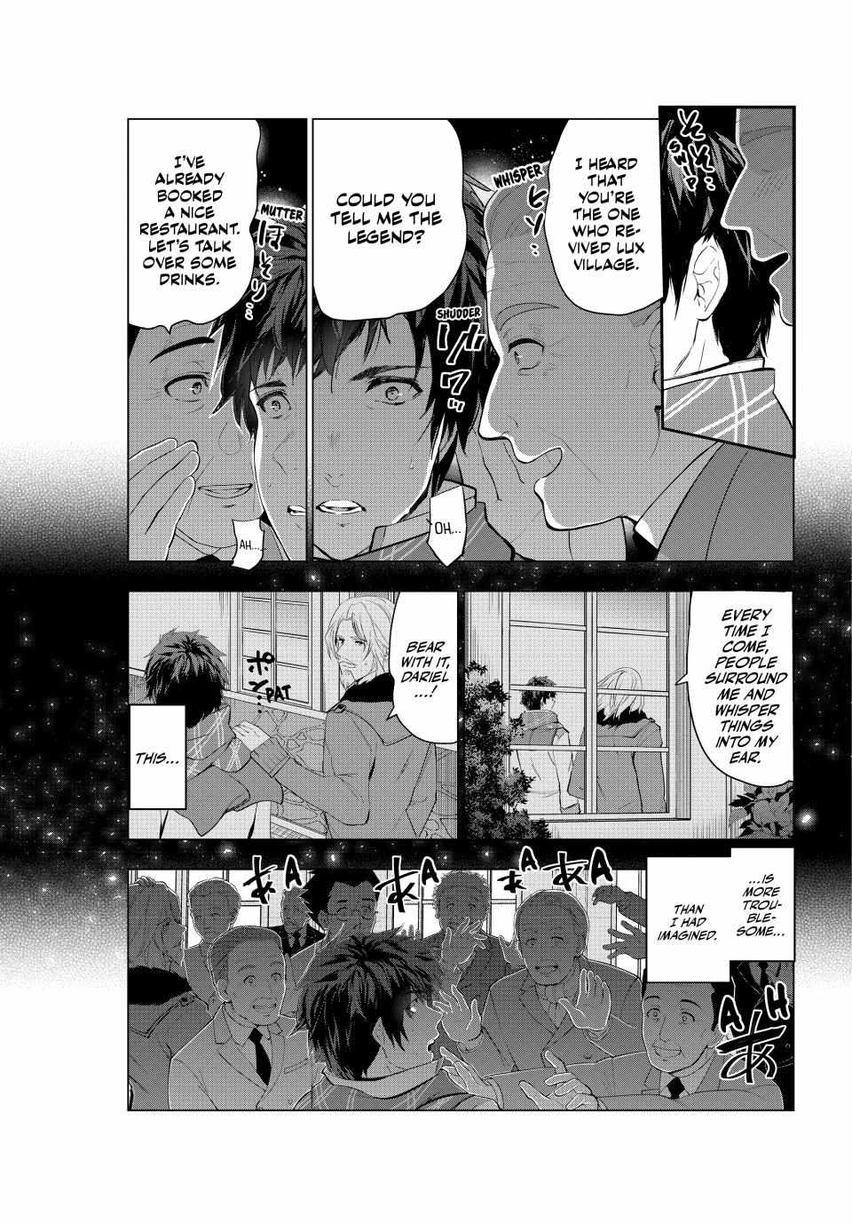 Kaiko sareta Ankoku Heishi (30-dai) no Slow na Second Life - Chapter 53 [photo 22] - MangaPorn