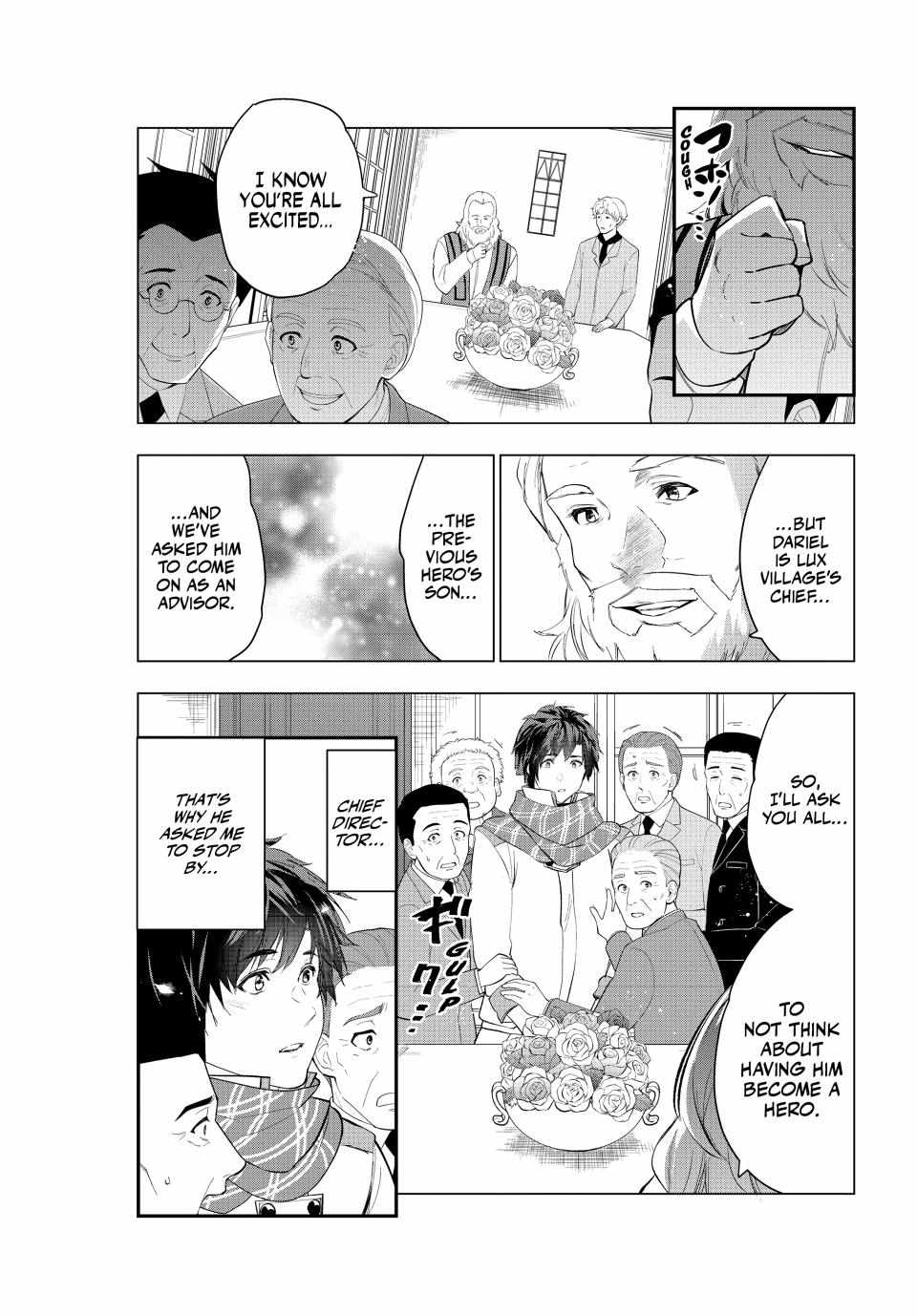 Kaiko sareta Ankoku Heishi (30-dai) no Slow na Second Life - Chapter 53 [photo 24] - MangaPorn