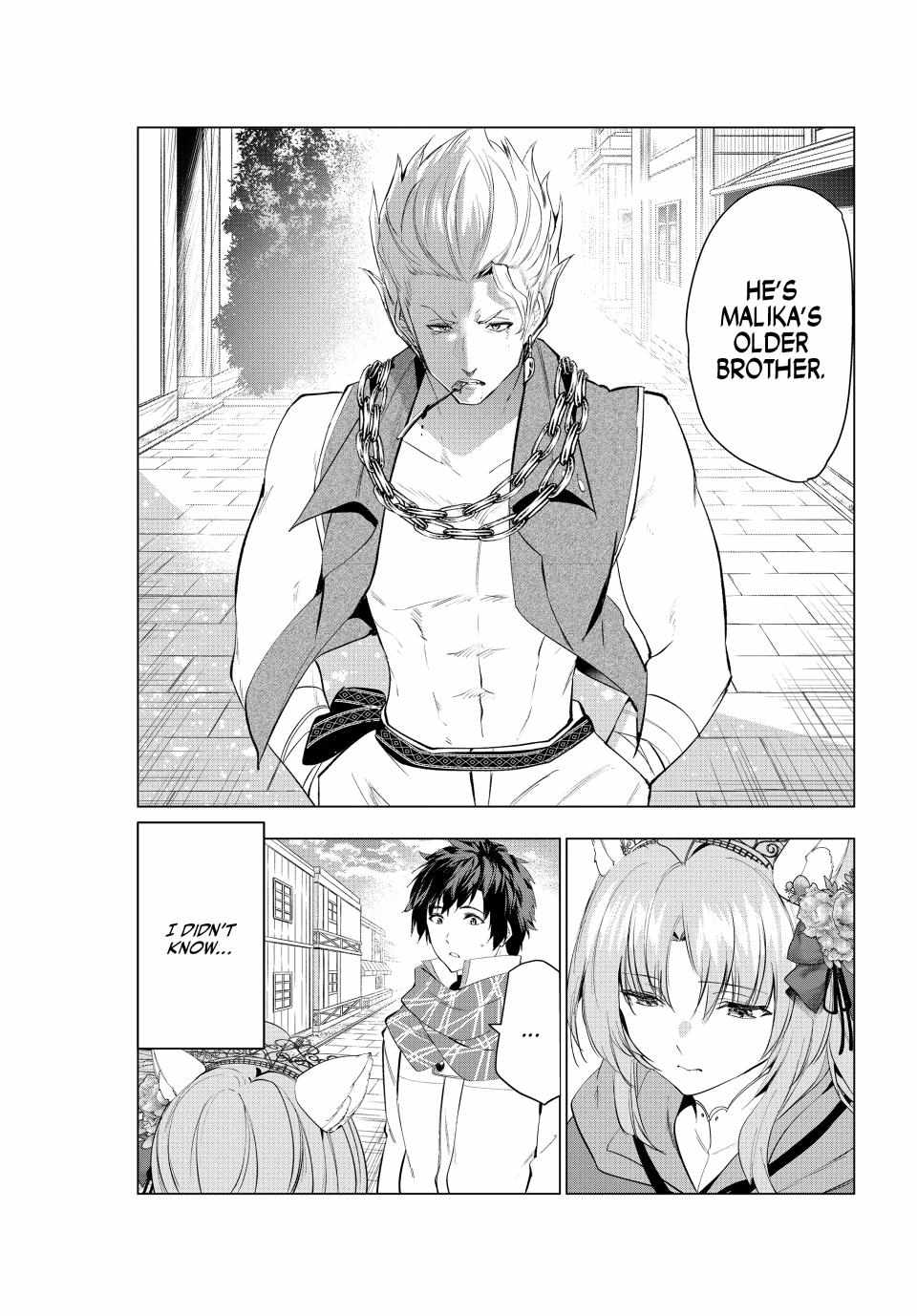 Kaiko sareta Ankoku Heishi (30-dai) no Slow na Second Life - Chapter 54 [photo 1] - MangaPorn