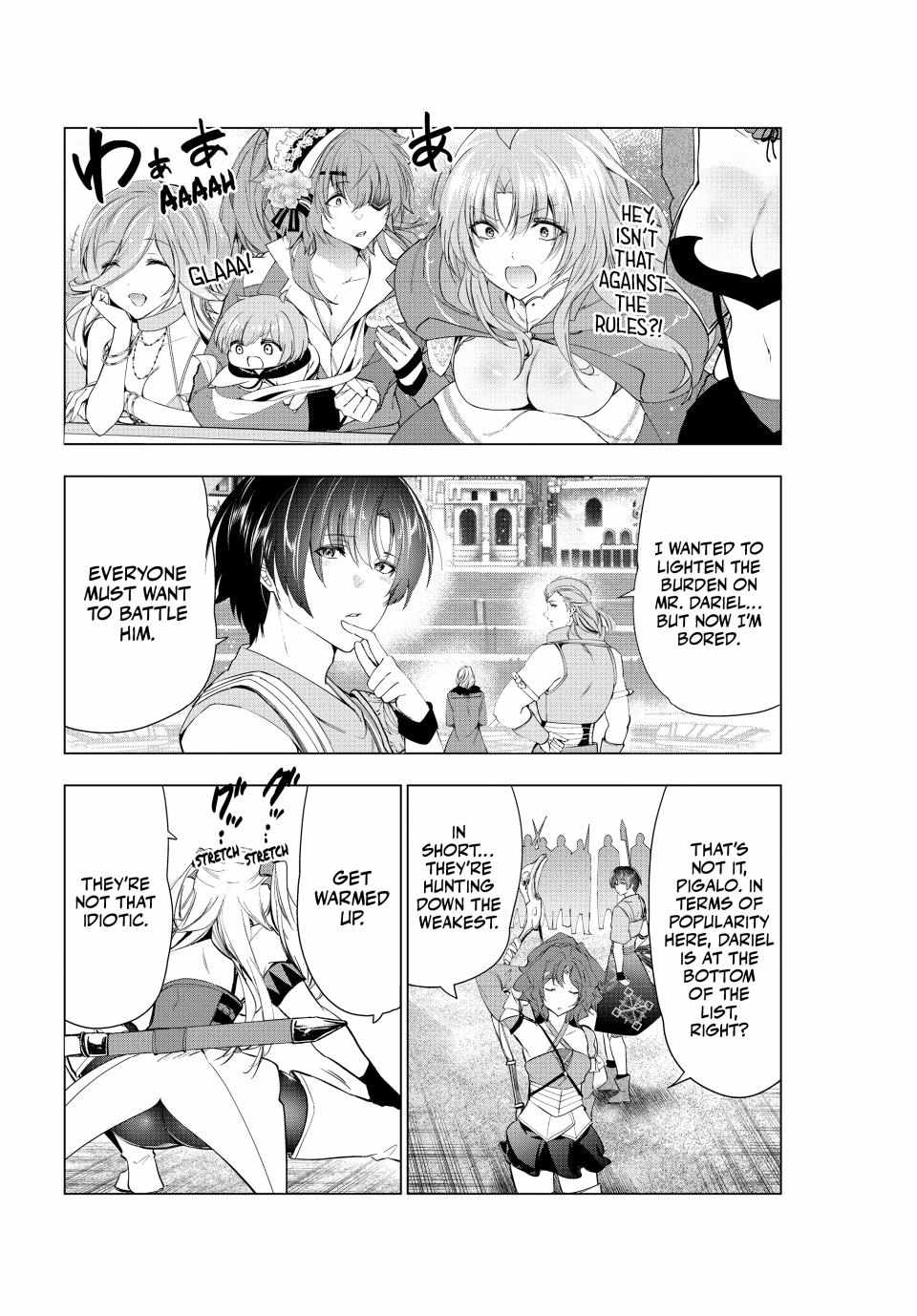 Kaiko sareta Ankoku Heishi (30-dai) no Slow na Second Life - Chapter 54 [photo 24] - MangaPorn