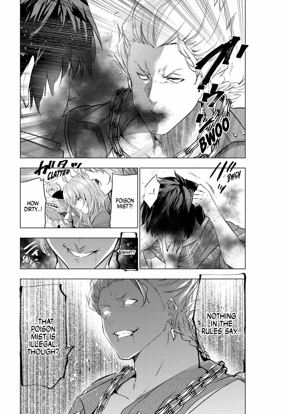 Kaiko sareta Ankoku Heishi (30-dai) no Slow na Second Life - Chapter 54 [photo 34] - MangaPorn