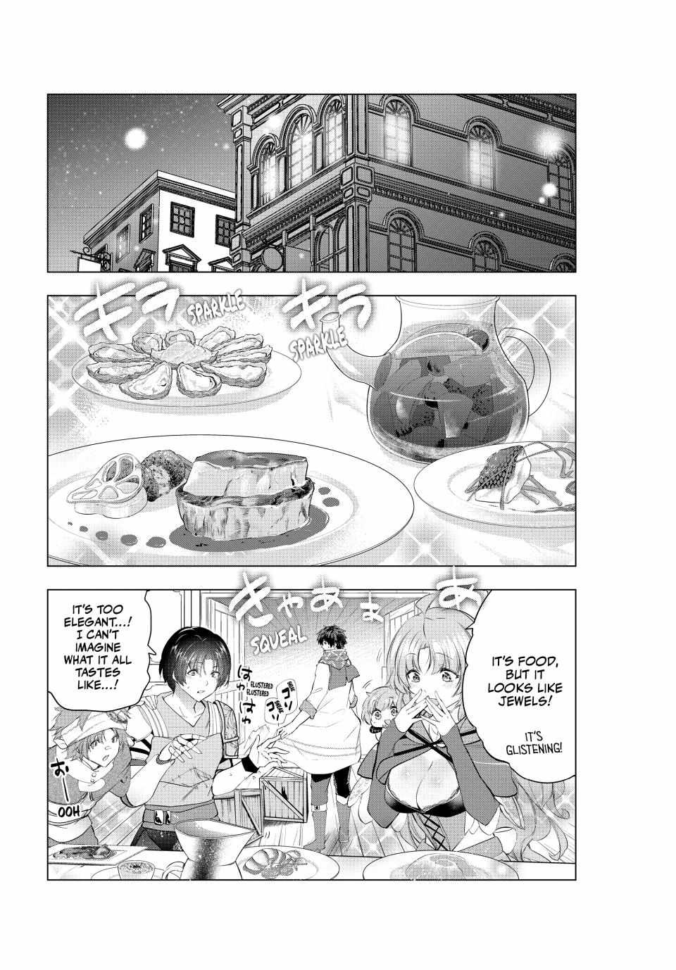 Kaiko sareta Ankoku Heishi (30-dai) no Slow na Second Life - Chapter 54 [photo 9] - MangaPorn