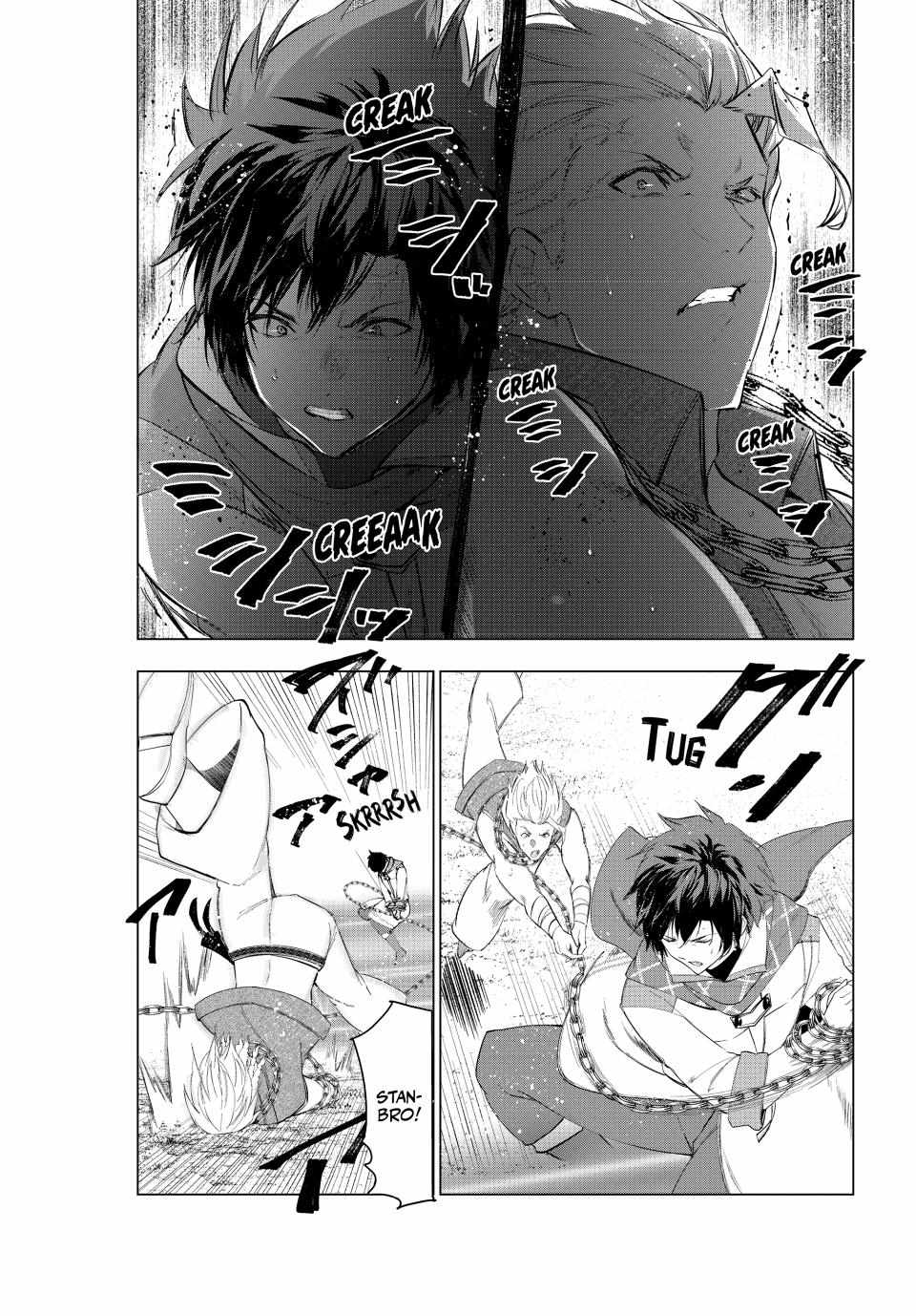 Kaiko sareta Ankoku Heishi (30-dai) no Slow na Second Life - Chapter 55 [photo 10] - MangaPorn