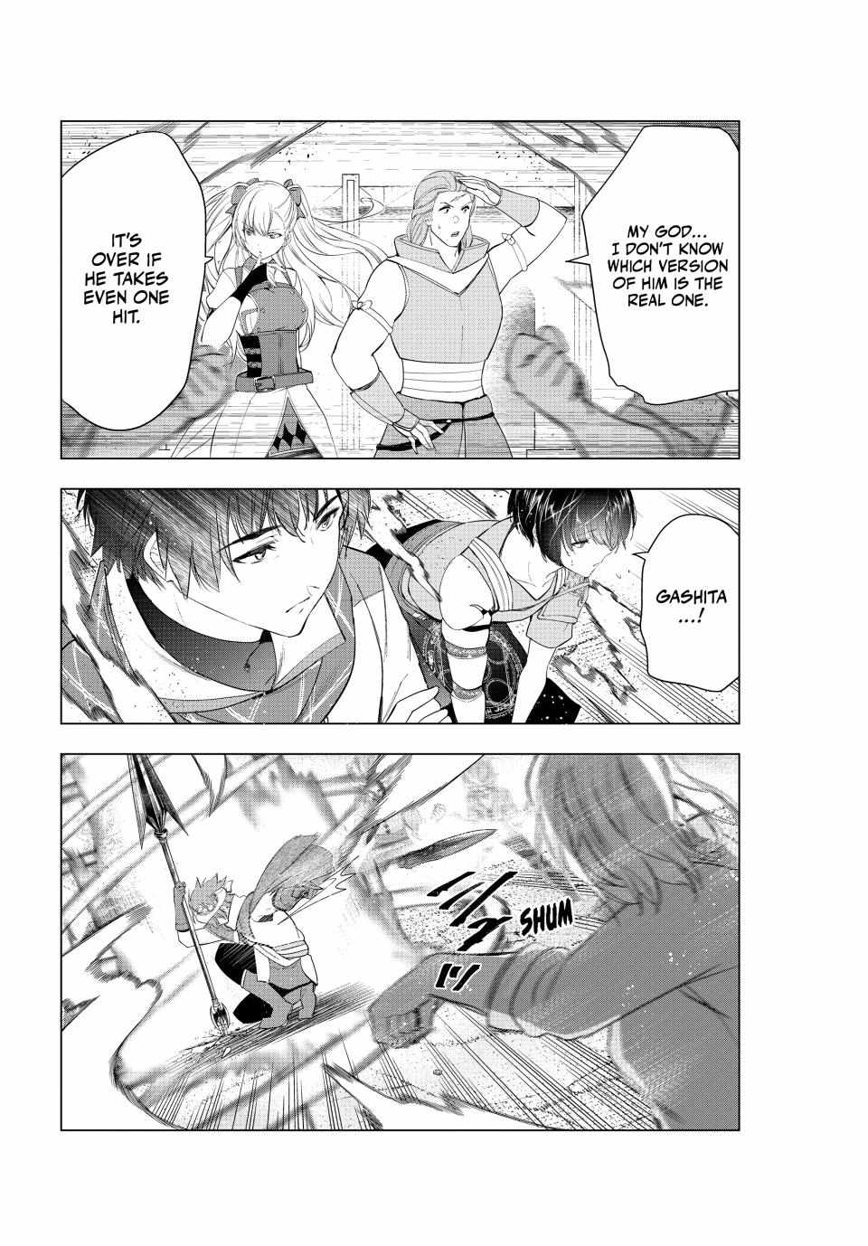 Kaiko sareta Ankoku Heishi (30-dai) no Slow na Second Life - Chapter 55 [photo 25] - MangaPorn