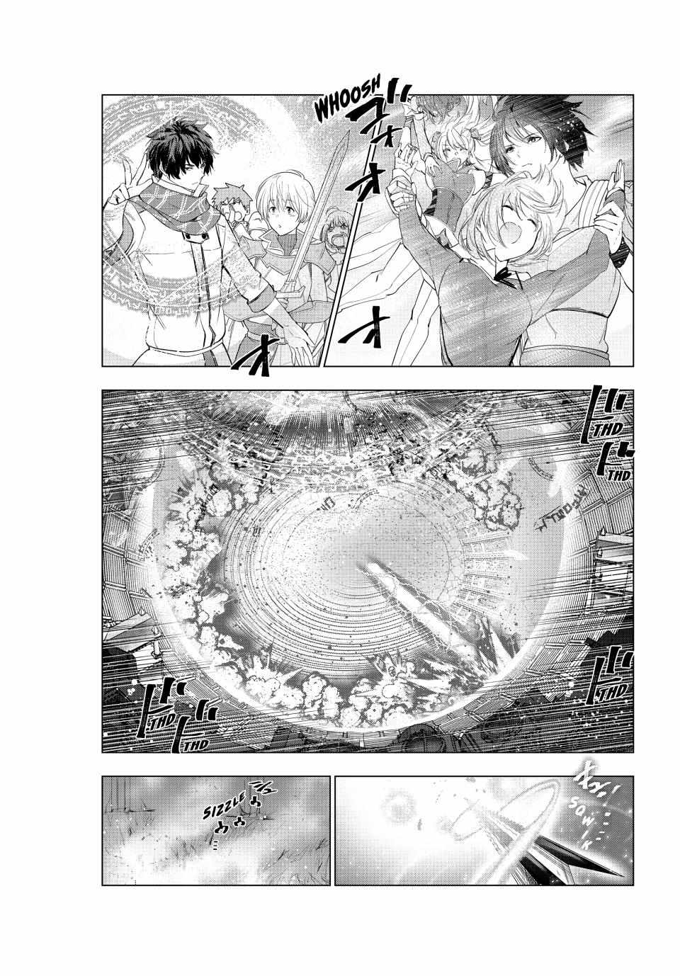 Kaiko sareta Ankoku Heishi (30-dai) no Slow na Second Life - Chapter 55 [photo 30] - MangaPorn