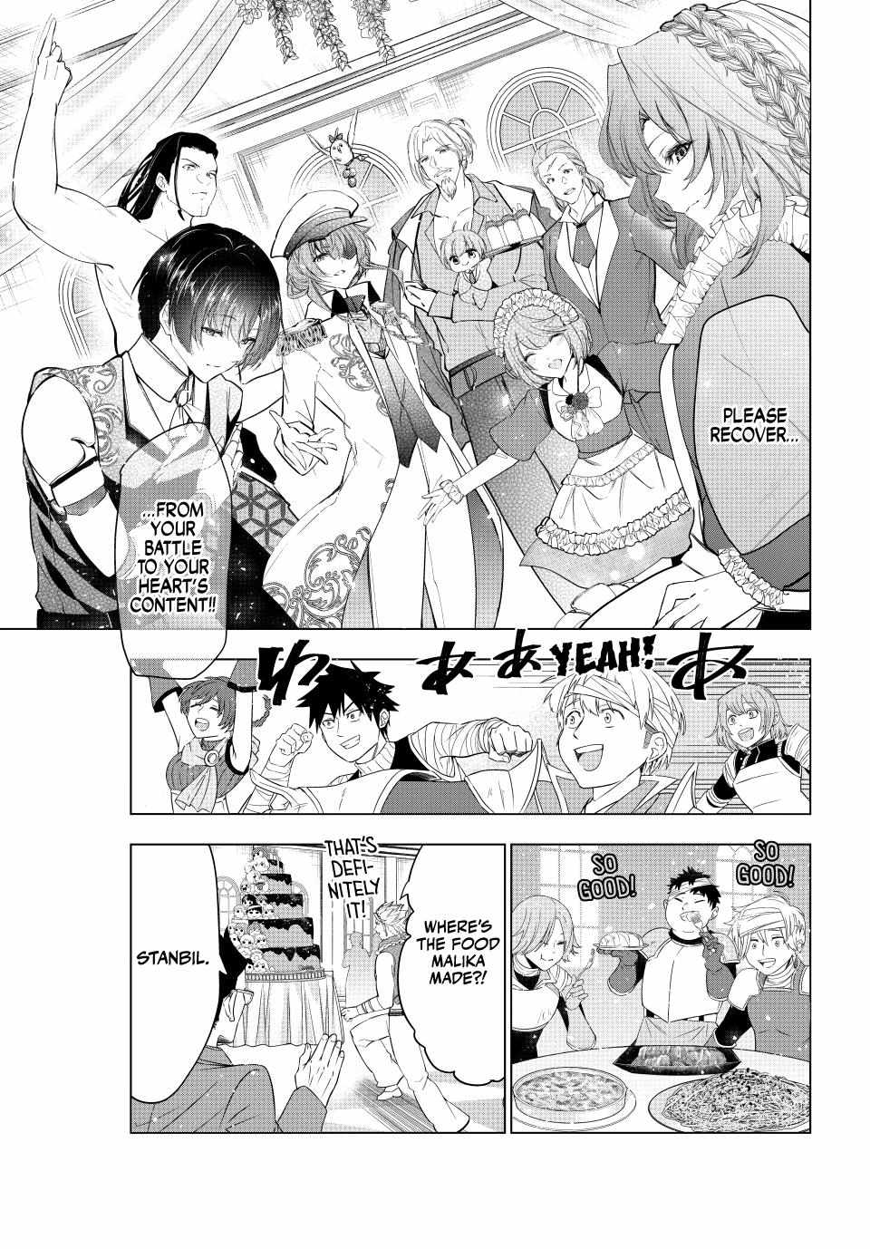 Kaiko sareta Ankoku Heishi (30-dai) no Slow na Second Life - Chapter 58 [photo 16] - MangaPorn