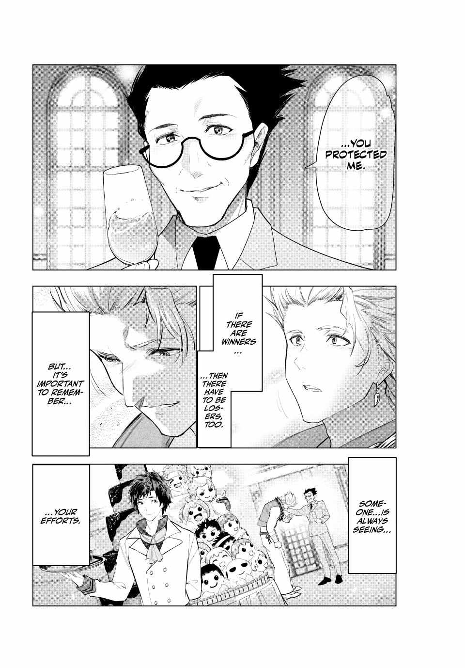 Kaiko sareta Ankoku Heishi (30-dai) no Slow na Second Life - Chapter 58 [photo 19] - MangaPorn