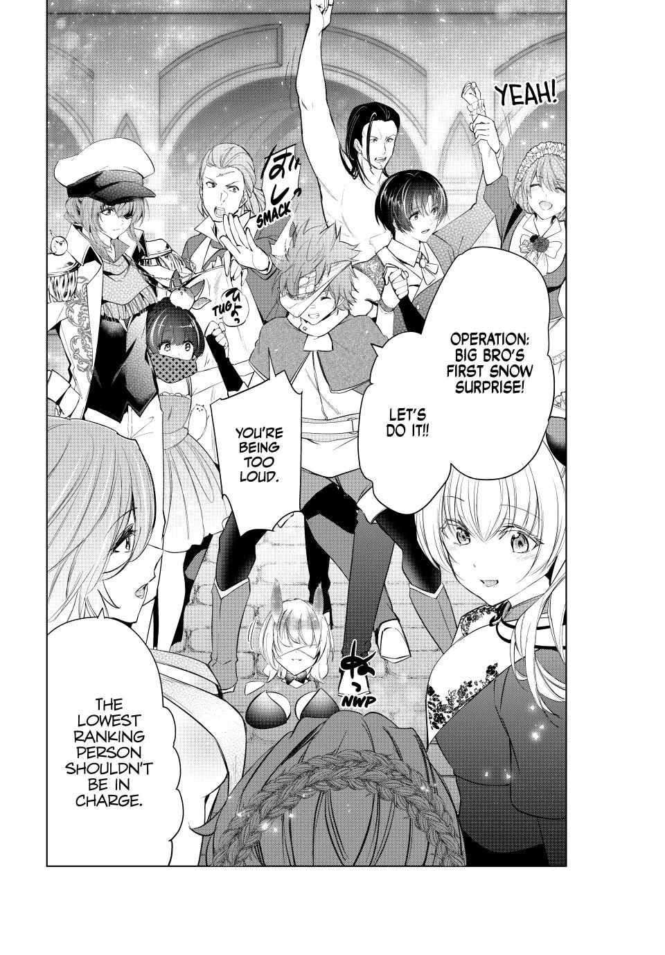 Kaiko sareta Ankoku Heishi (30-dai) no Slow na Second Life - Chapter 58 [photo 35] - MangaPorn