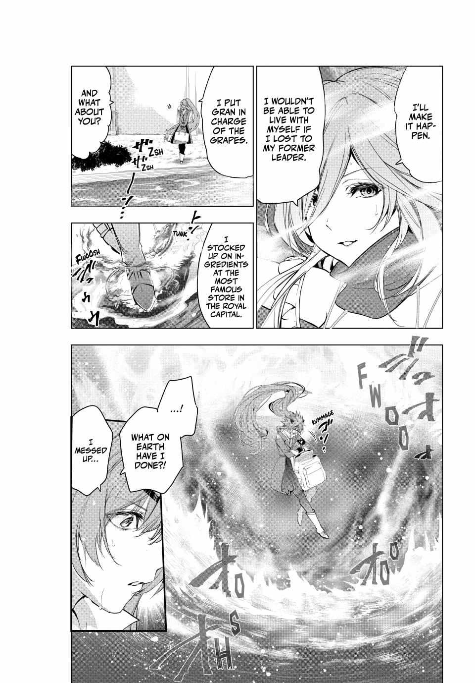 Kaiko sareta Ankoku Heishi (30-dai) no Slow na Second Life - Chapter 59 [photo 3] - MangaPorn