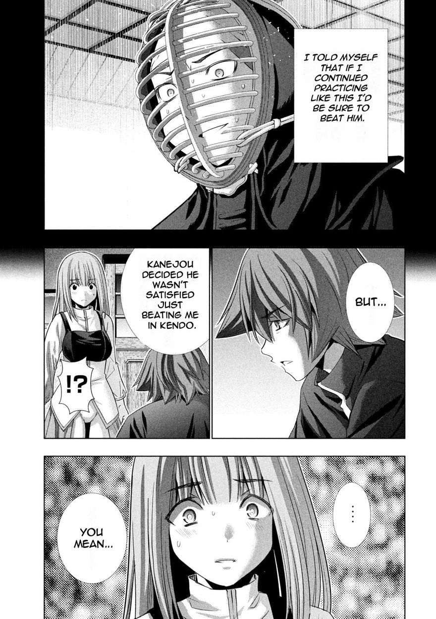 Parallel Paradise - Chapter 177 [photo 15] - MangaPorn
