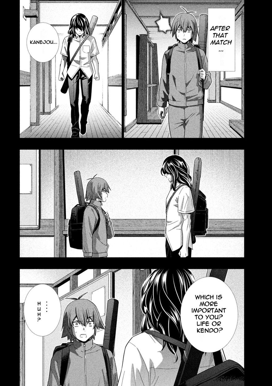 Parallel Paradise - Chapter 177 [photo 16] - MangaPorn