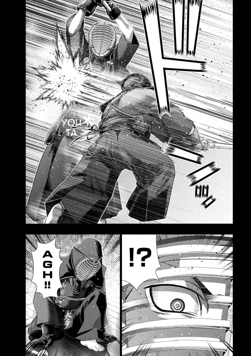 Parallel Paradise - Chapter 177 [photo 7] - MangaPorn