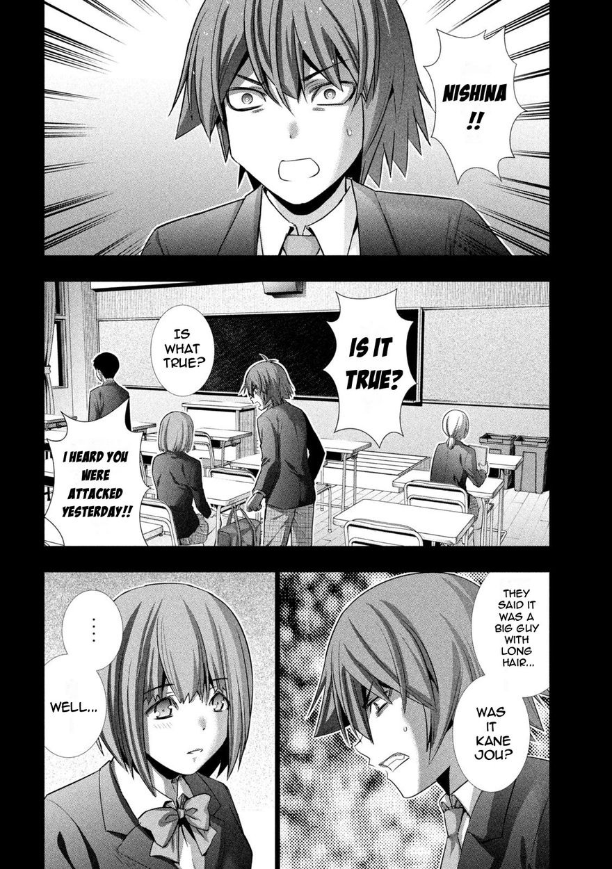 Parallel Paradise - Chapter 178 [photo 10] - MangaPorn