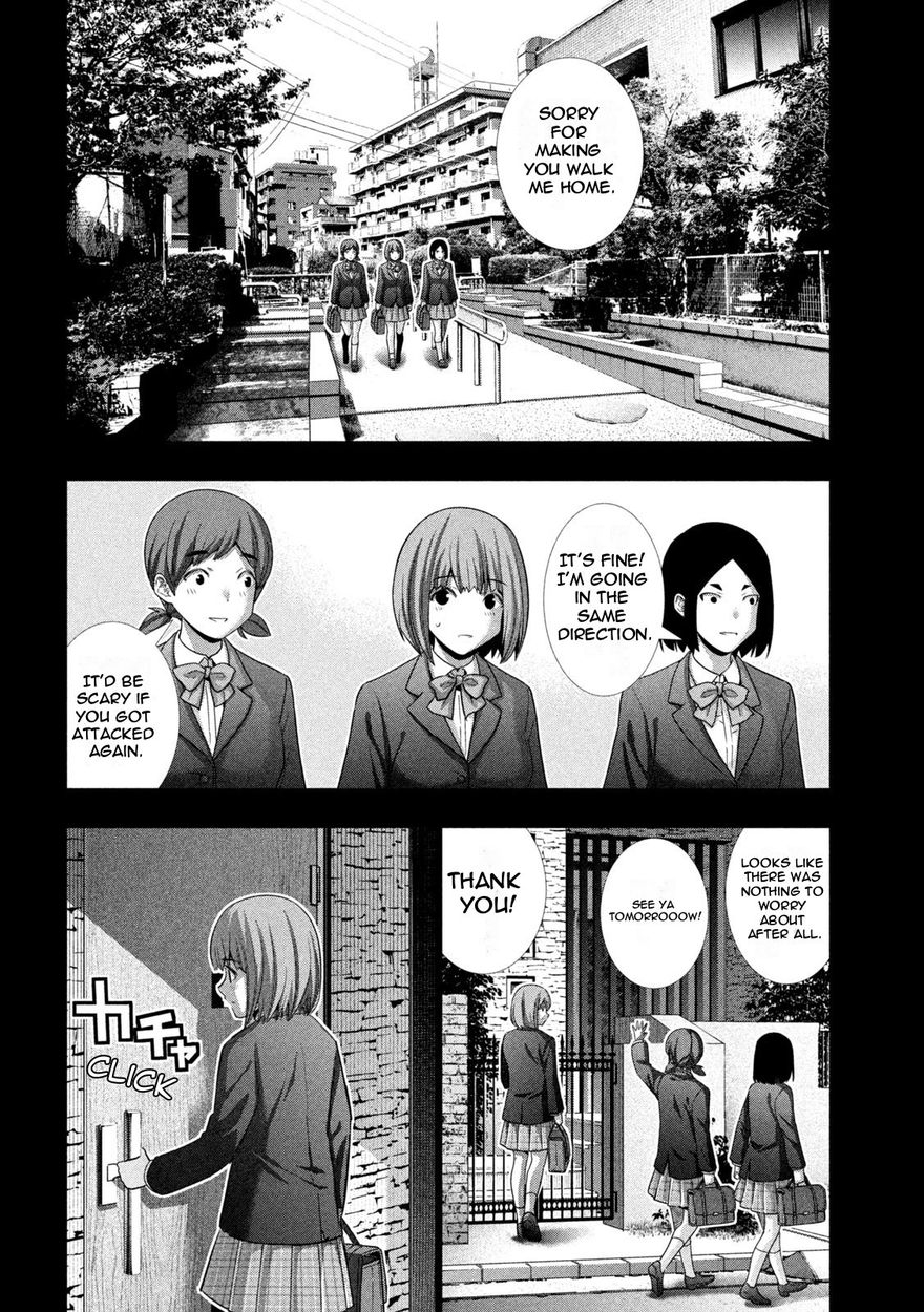 Parallel Paradise - Chapter 178 [photo 12] - MangaPorn