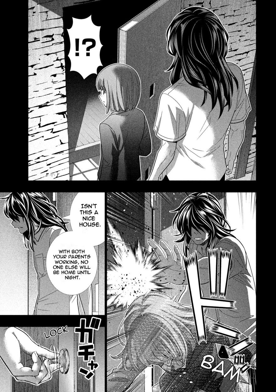 Parallel Paradise - Chapter 178 [photo 13] - MangaPorn