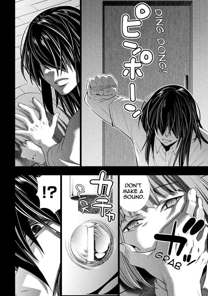 Parallel Paradise - Chapter 178 [photo 16] - MangaPorn