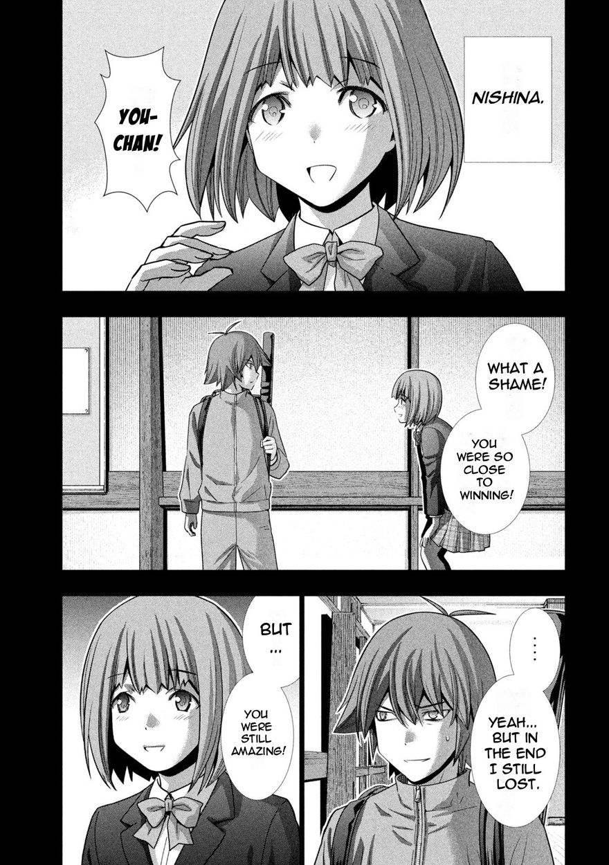 Parallel Paradise - Chapter 178 [photo 3] - MangaPorn