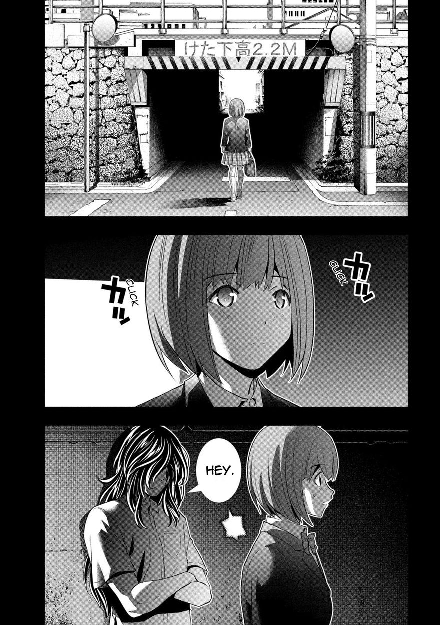 Parallel Paradise - Chapter 178 [photo 5] - MangaPorn