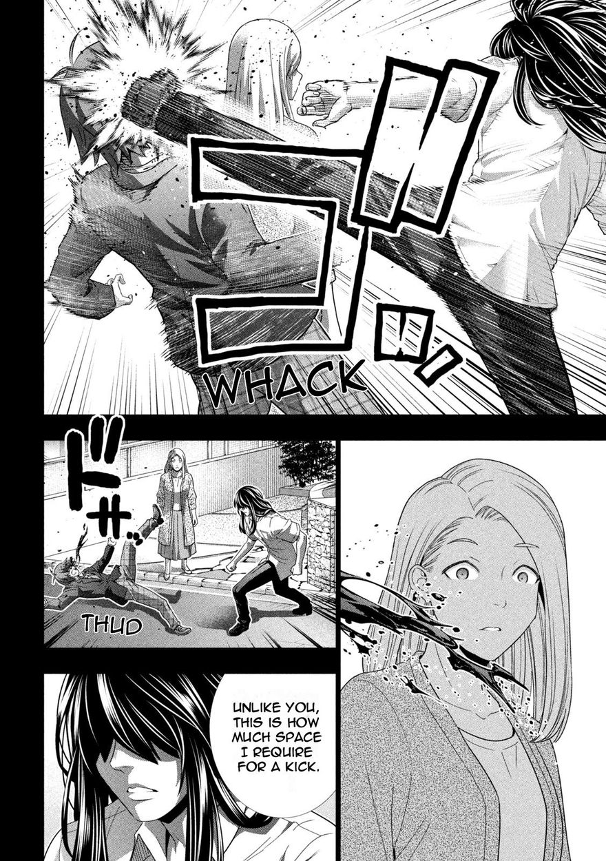 Parallel Paradise - Chapter 179 [photo 10] - MangaPorn