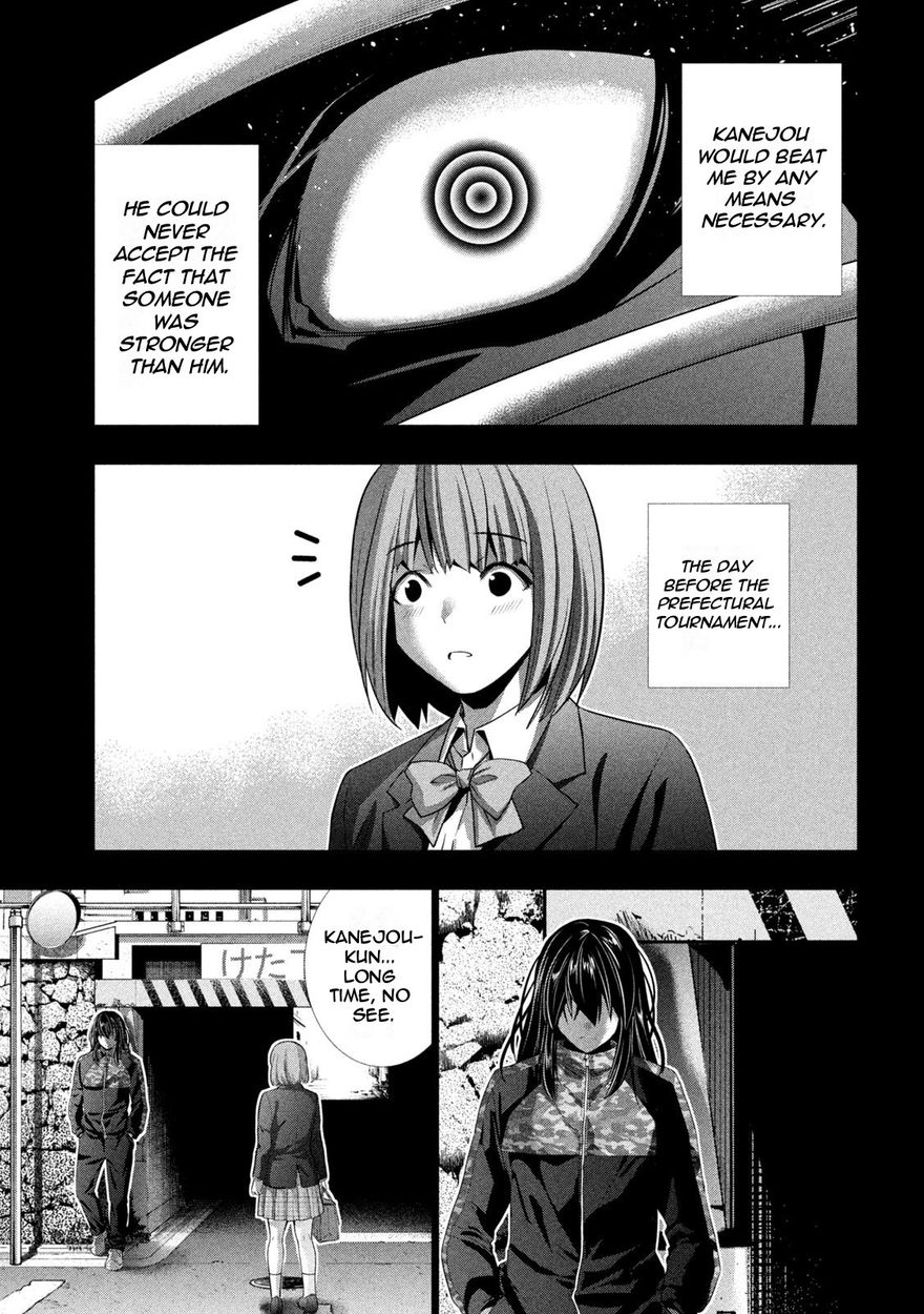 Parallel Paradise - Chapter 179 [photo 15] - MangaPorn