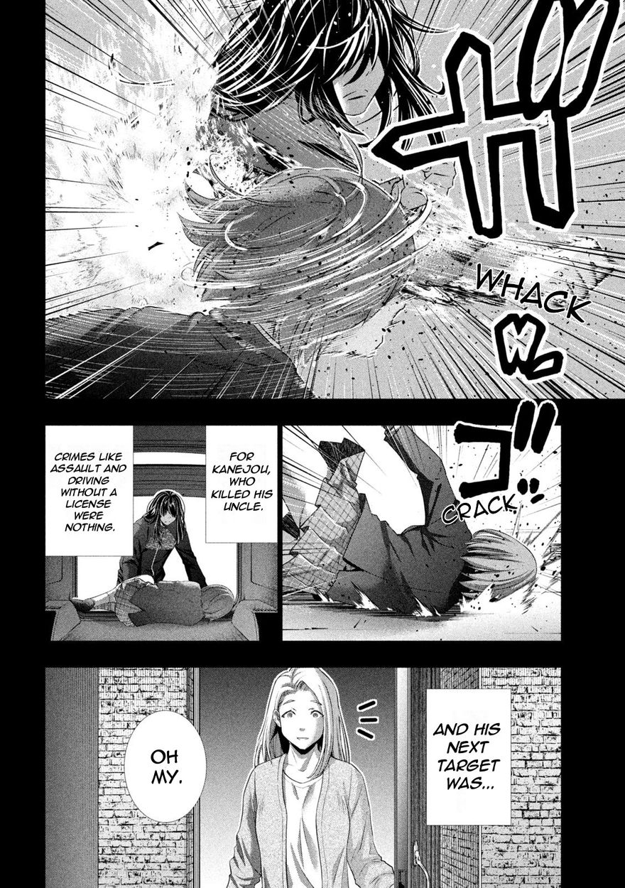 Parallel Paradise - Chapter 179 [photo 16] - MangaPorn