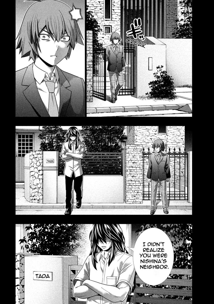 Parallel Paradise - Chapter 179 [photo 6] - MangaPorn