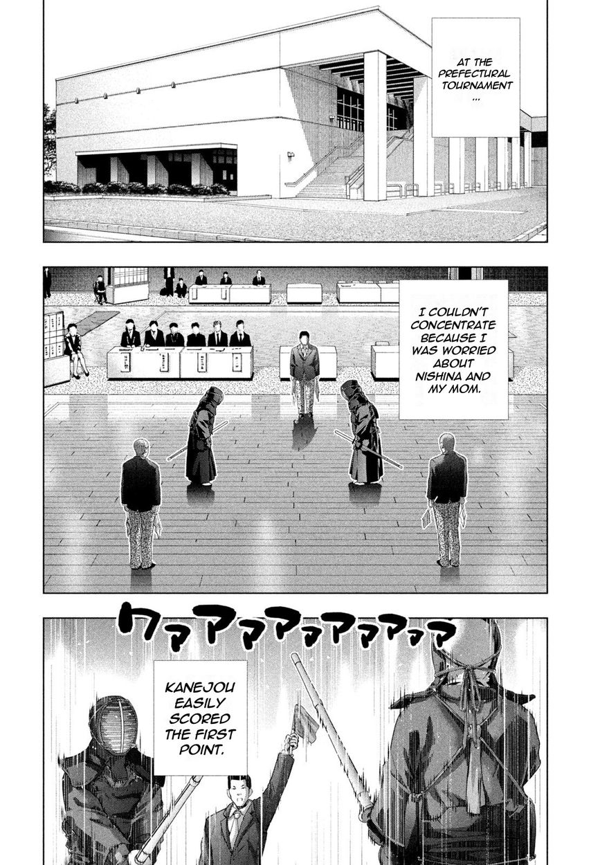 Parallel Paradise - Chapter 180 [photo 10] - MangaPorn