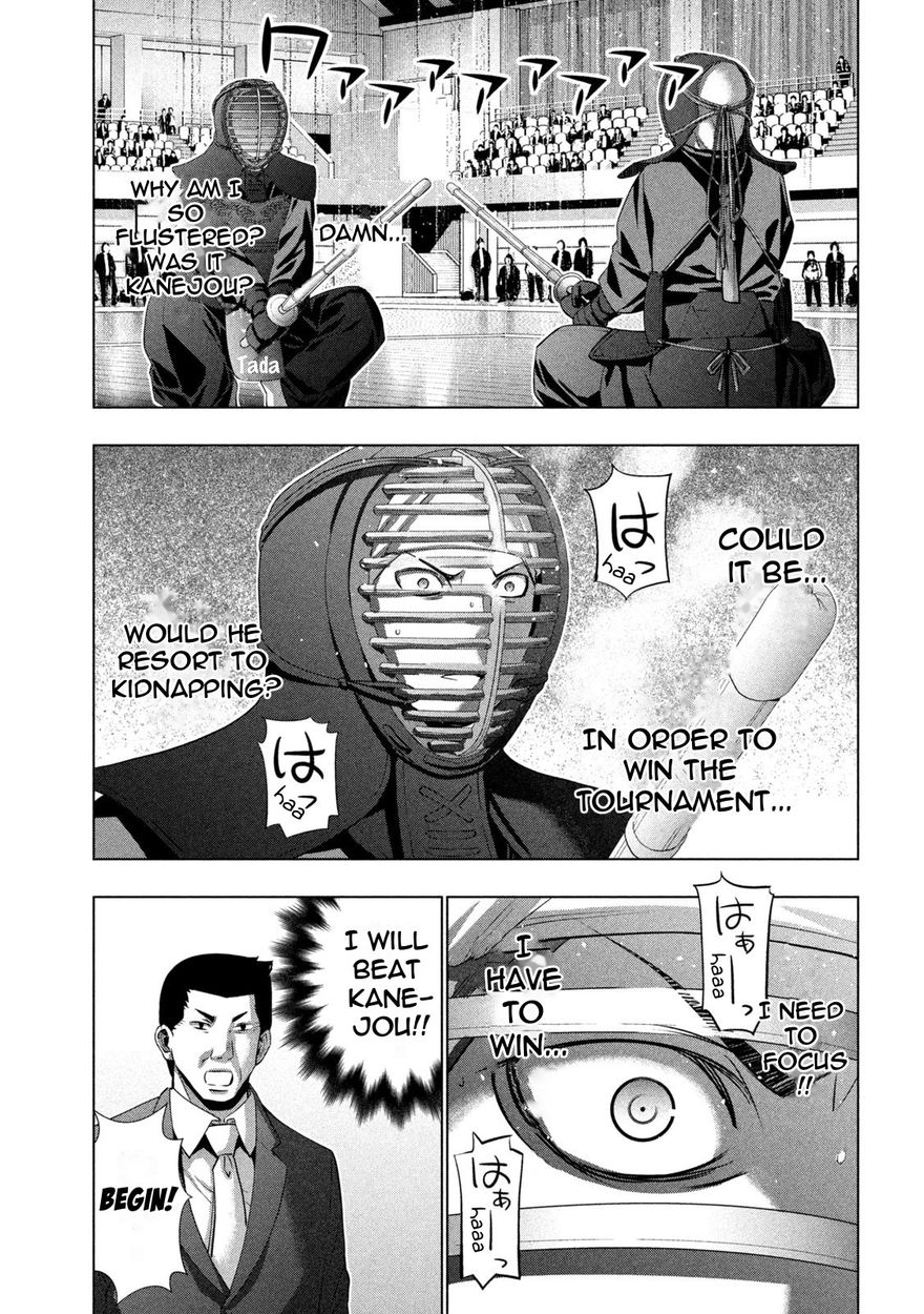 Parallel Paradise - Chapter 180 [photo 11] - MangaPorn